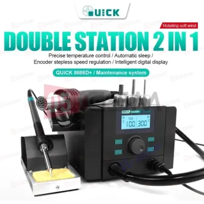 Паяльная станция с термофеном Quick 8686D+ фото в интернет-магазине 05gsm.ru