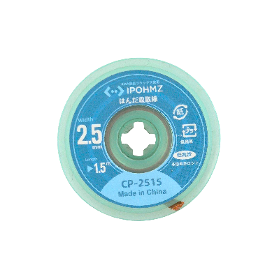 Оплетка для выпайки iPohmz CP-2515 фото в интернет-магазине 05gsm.ru