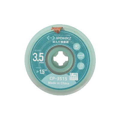 Оплетка для выпайки iPohmz CP-3515 фото в интернет-магазине 05gsm.ru