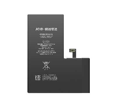 Аккумулятор без ошибки iPhone 14 Pro (JCID; Diagnosable; 3200 мАч) фото в интернет-магазине 05gsm.ru