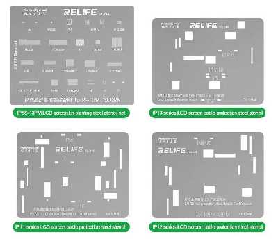 Набор трафаретов для BGA на LCD от RELIFE RL-044 iPhone LCD 6S-13Pro Max 4шт фото в интернет-магазине 05gsm.ru