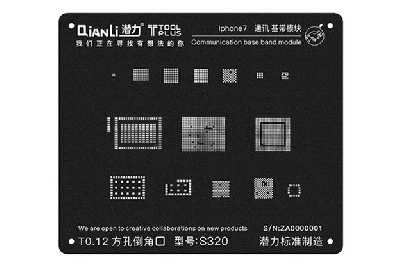 Трафарет 2D для BGA Qianli S320 iPhone 7G фото в интернет-магазине 05gsm.ru