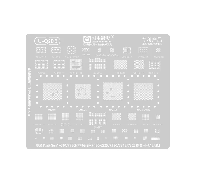 Трафарет для BGA микросхем Amaoe U-QSD8 (7Gen1/680/775G/778G,SM7450/6225/7350/7315/7325... - 0.12mm) фото в интернет-магазине 05gsm.ru
