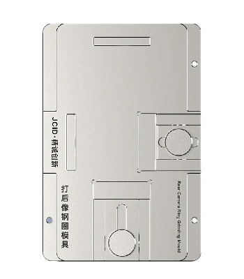 Форма для шлифовального станка JCID EM02 Camera Ring Mould 12 (Для колец камеры iPhone 12-14 Series) фото в интернет-магазине 05gsm.ru