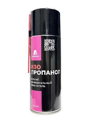 Спрей-очиститель Amperin-05GSM Изопропанол (Для универсальной и мягкой очистки; 520 мл) фото в интернет-магазине 05gsm.ru
