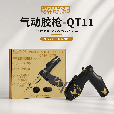Автоматический дозатор для шприца Keguan Gun QT11 фото в интернет-магазине 05gsm.ru