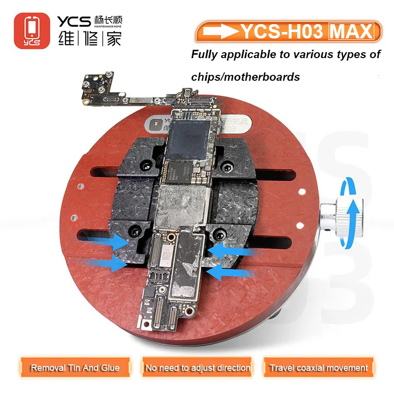 Держатель платы YCS H03 Max фото в интернет-магазине 05gsm.ru