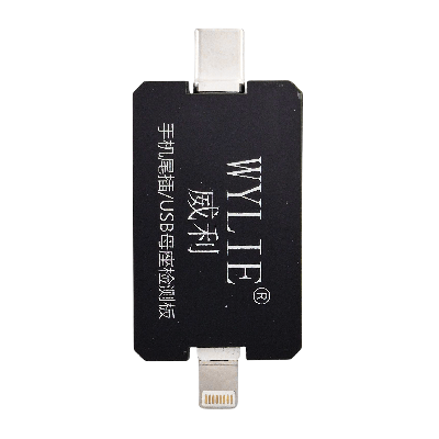 Плата для теста коннектора зарядки Wylie фото в интернет-магазине 05gsm.ru