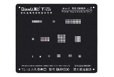 Трафарет 2D для BGA Qianli BMW330 iPhone 7G (Питание) фото в интернет-магазине 05gsm.ru