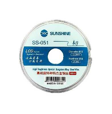 Проволока для снятия стекла Sunshine SS-051 (0.03 мм; 100 м) фото в интернет-магазине 05gsm.ru