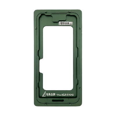 Форма XHZC для дисплея iPhone 15 Plus (Зеленая) фото в интернет-магазине 05gsm.ru