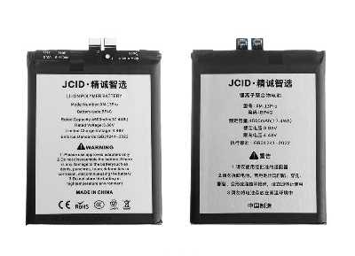 Аккумулятор Xiaomi 13 [BP4G] (JCID) фото в интернет-магазине 05gsm.ru