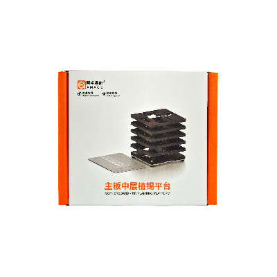 Монтажная платформа Amaoe 31 in 1 для iPhone X-17 Pro Max (Middle Frame) фото в интернет-магазине 05gsm.ru