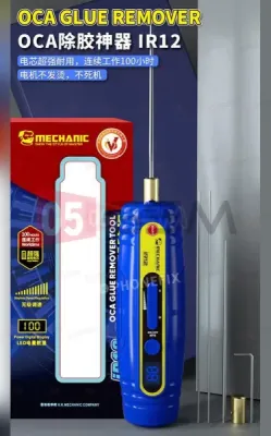 Машинка для снятия клея с дисплеев Mechanic iR12 фото в интернет-магазине 05gsm.ru