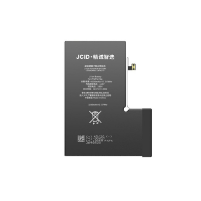 Аккумулятор без ошибки iPhone 12 Pro Max (JCID; Diagnosable Capacity; 3687 мАч) фото в интернет-магазине 05gsm.ru
