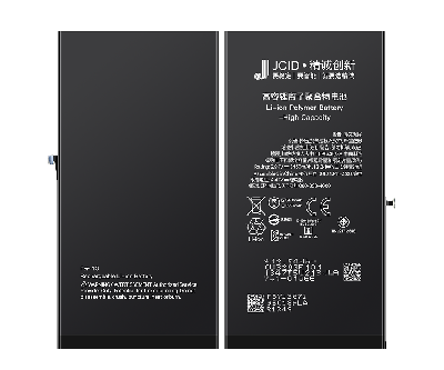 Аккумулятор усиленный iPhone 13 (JCID; High Capacity; 3450 мАч) фото в интернет-магазине 05gsm.ru