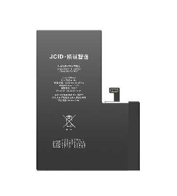 Аккумулятор без ошибки iPhone 14 Pro Max (JCID; Diagnosable; 4323 мАч) фото в интернет-магазине 05gsm.ru