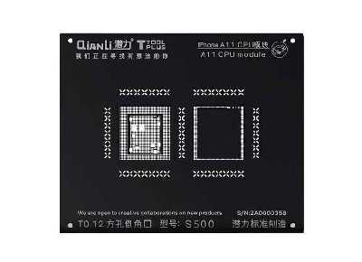 Трафарет для BGA Qianli S500 CPU A11 iPhone 8G / 8G+ / X фото в интернет-магазине 05gsm.ru