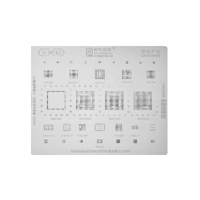 Трафарет для BGA микросхем Amaoe U-MTK2 (MT6595W/6795W/6797W - 0.12MM) фото в интернет-магазине 05gsm.ru