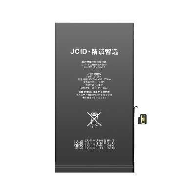 Аккумулятор усиленный без ошибки iPhone 12/12 Pro (JCID; Diagnosable High Capacity; 3320 мАч) фото в интернет-магазине 05gsm.ru