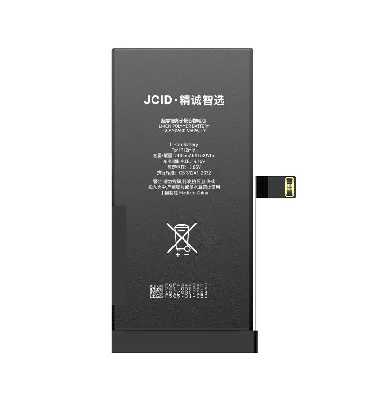 Аккумулятор усиленный без ошибки iPhone 12 Mini (JCID; Diagnosable High Capacity; 2520 мАч) фото в интернет-магазине 05gsm.ru