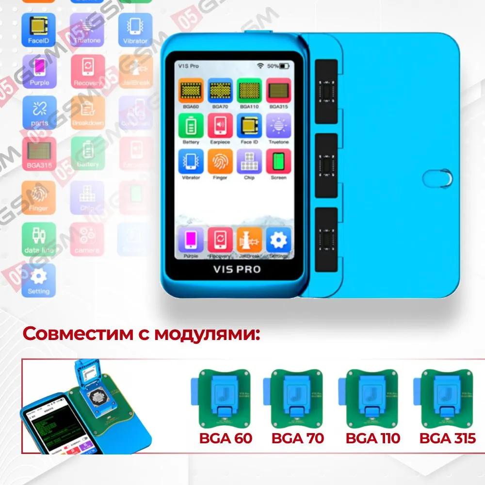 Программатор JCID V1S PRO фото в интернет-магазине 05gsm.ru