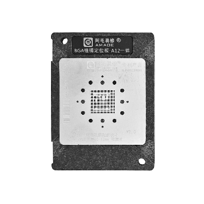Трафарет для BGA микросхем c держателем Amaoe CPU iPhone A12 фото в интернет-магазине 05gsm.ru
