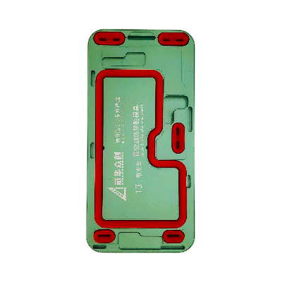 Форма обратная XHZC для сепаратора на iPhone 13 (Для срезания стеклом вверх) фото в интернет-магазине 05gsm.ru