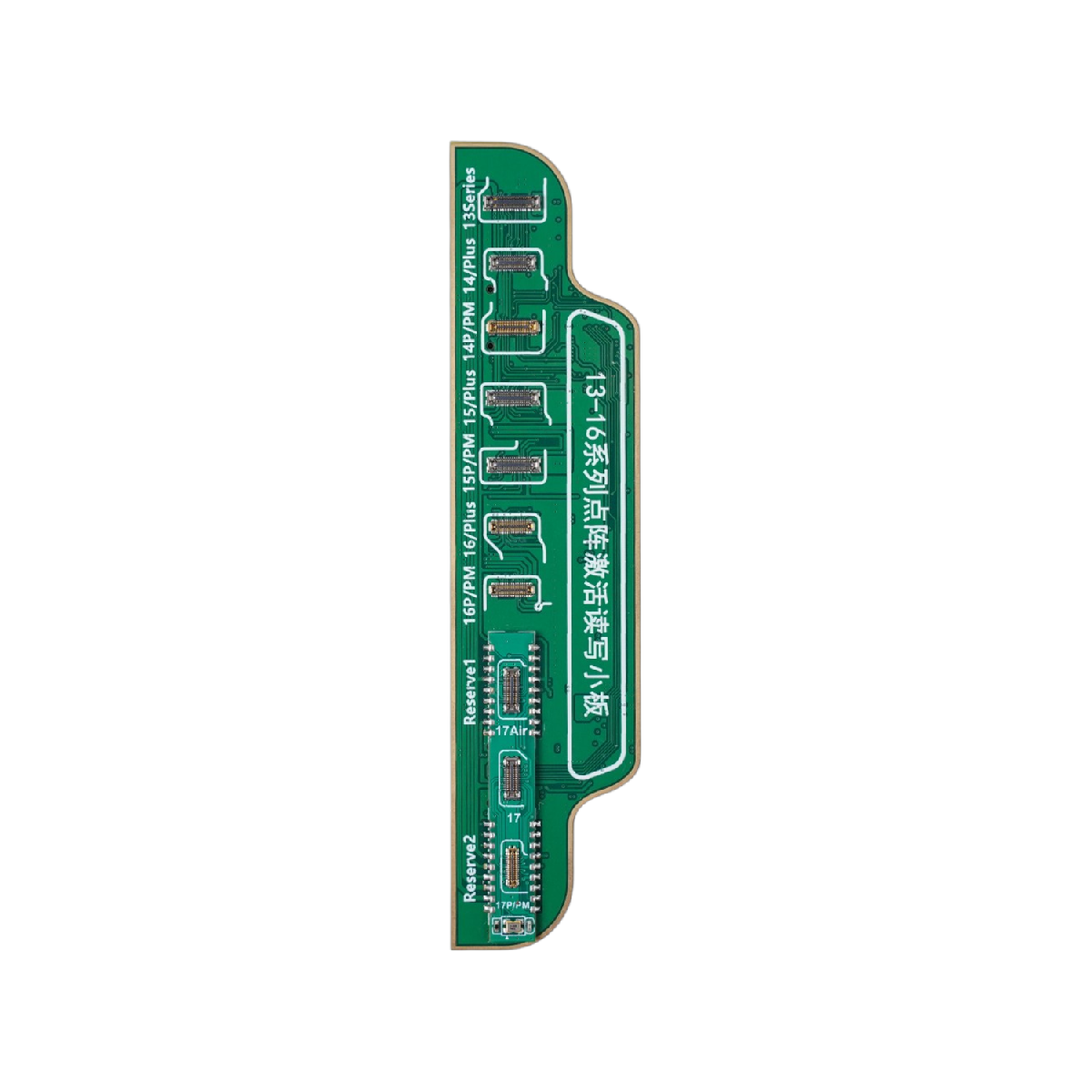 Плата на программатор JCID V1SE/V1S PRO Face ID/Dot matrix Repair Adaptor 13-17 Series