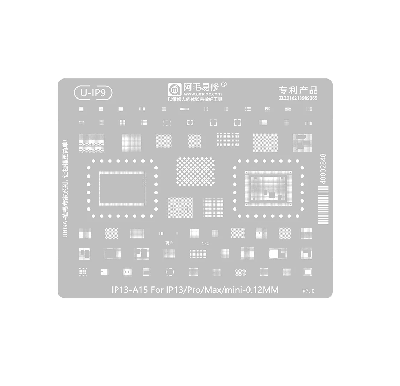 Трафарет для BGA Amaoe iPhone 13-A15 (13/Pro/Max/mini-0.12mm) фото в интернет-магазине 05gsm.ru