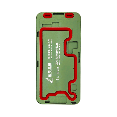 Форма обратная XHZC для сепаратора на iPhone 14 (Для срезания стеклом вверх) фото в интернет-магазине 05gsm.ru