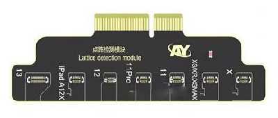 Плата на программатор AY Truetone (iPhone 12-13) фото в интернет-магазине 05gsm.ru