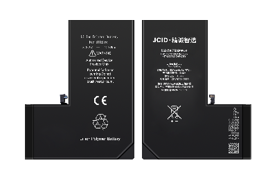 Аккумулятор iPhone 15 Pro (JCID; Standard Capacity; 3274 мАч) фото в интернет-магазине 05gsm.ru