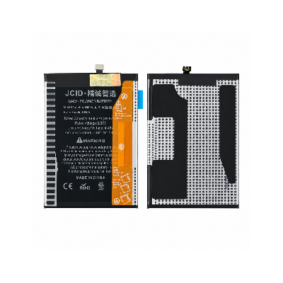 Аккумулятор [BN5A]  Poco M3 Pro 5G / Redmi 10 / Note 10T (JCID) JC-BN5A фото в интернет-магазине 05gsm.ru