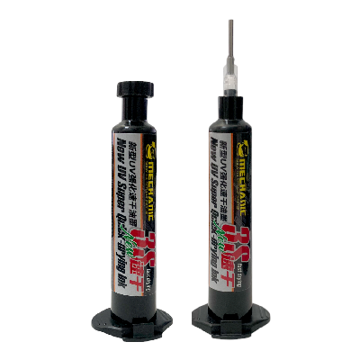 Защитный лак-маска для плат Mechanic New UV Super Quick Drying Ink (Черный; 3 сек; 10 г) фото в интернет-магазине 05gsm.ru