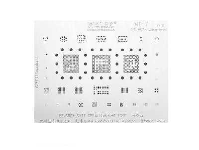 Трафарет для BGA микросхем Xiaom (Redmi 4/4A/5A/5+/S2/5X/Max2)i MI:7 фото в интернет-магазине 05gsm.ru