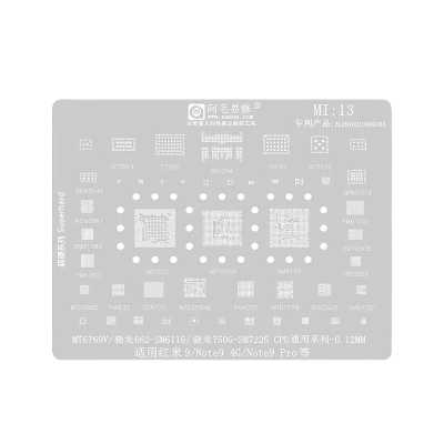 Трафарет для BGA микросхем Xiaomi (9/NOTE 9/9 Pro) MI:13 фото в интернет-магазине 05gsm.ru