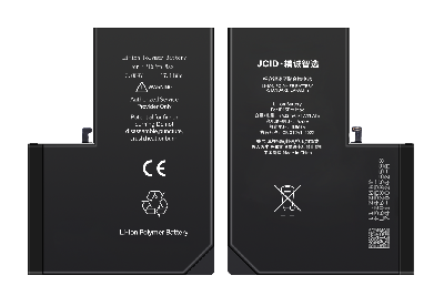 Аккумулятор iPhone 15 Pro Max (JCID; Standard Capacity; 4422 мАч) фото в интернет-магазине 05gsm.ru