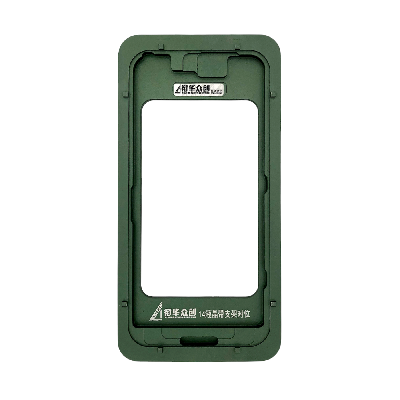 Форма XHZC для дисплея iPhone 14 (Зеленая) фото в интернет-магазине 05gsm.ru
