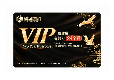 Цифровой VIP-доступ к схемам JC Drawing (24 месяцев) фото в интернет-магазине 05gsm.ru