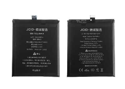 Аккумулятор [BM4Q] Poco F2 Pro / Redmi K30 Pro (JCID) фото в интернет-магазине 05gsm.ru