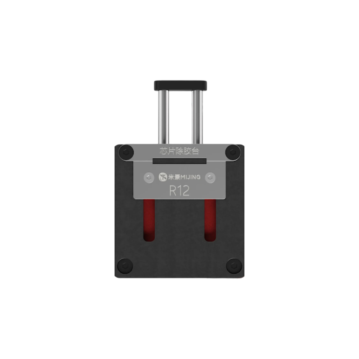 Держатель микросхемы Mijing R12 (С обратным механизмом)