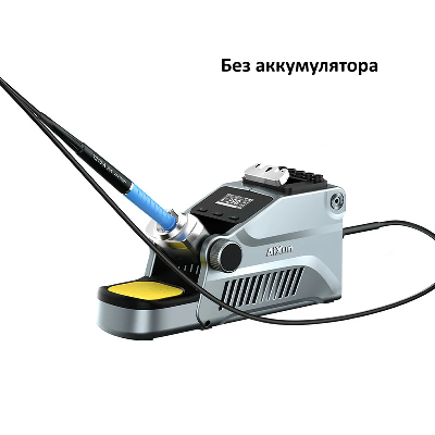 Паяльник портативный с держателем Aixun T380 (Ручка 210 и 1 жало; автономный; без аккумулятора) фото в интернет-магазине 05gsm.ru