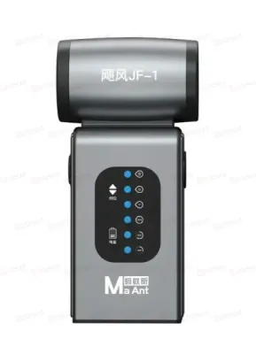 Воздуходув/Пылесос MaAnt JF-1 фото в интернет-магазине 05gsm.ru