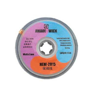 Оплетка для выпайки Amaoe New-2015 (2 мм; 1.5 м) фото в интернет-магазине 05gsm.ru