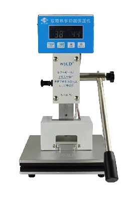 Пресс электрический для восстановления герметичности NJLD фото в интернет-магазине 05gsm.ru