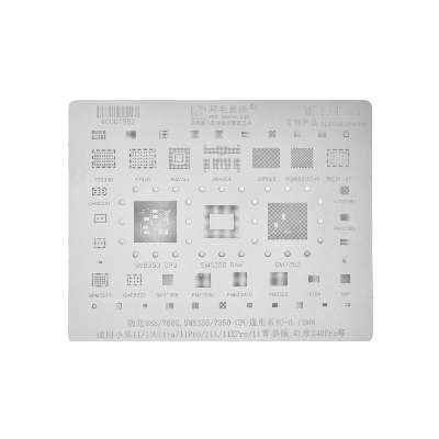 Трафарет для BGA микросхем Amaoe Mi14 (Mi 11Ultra/ 11Pro/11i/11X Pro/K40 Pro) фото в интернет-магазине 05gsm.ru