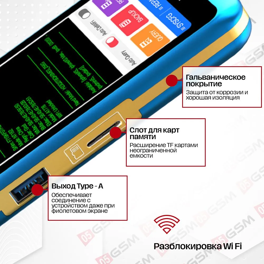 Программатор JCID V1S PRO фото в интернет-магазине 05gsm.ru