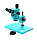 Тринокулярные микроскопы