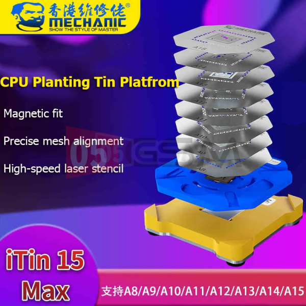 Трафареты для BGA микросхем с держателями Mechanic iTin 15 MAX (8 in 1) (CPU A8-A15) фото в интернет-магазине 05gsm.ru
